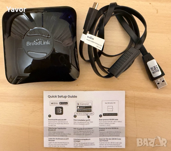 Безжичен универсален отдалечен хъб BroadLink RM4 Pro версия с HTS2 сензор за температура и влажност