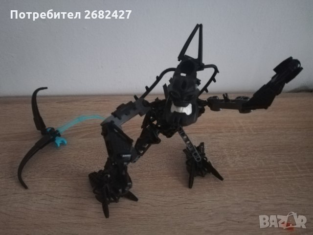 Bionicle 2