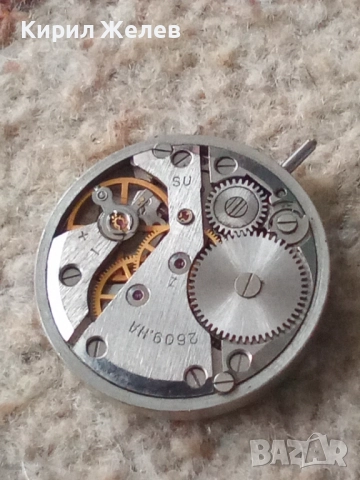 Механизъм с циферблат от стар ръчен часовник 52059, снимка 8 - Мъжки - 52260735