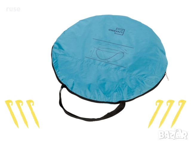 НОВИ! Детска саморазгъваща се плажна тента два модела, снимка 6 - Други - 52402751