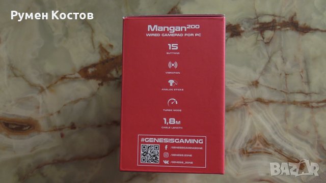 Жичен геймпад Genesis Mangan 200, за PC, Червен | NJG-1425, снимка 5 - Джойстици и геймпадове - 38755068