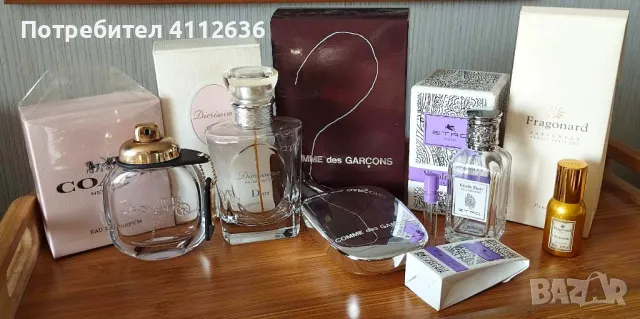 Празни шишета от маркови парфюми