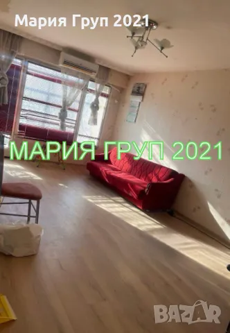 !!!ТОП ОФЕРТА!!!Продавам Апартамент в гр. Димитровград кв."Каменец"!!!, снимка 1