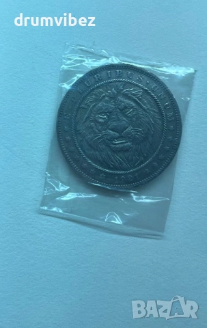 E-Pluribis-Unum 1921 Dollar, снимка 2 - Нумизматика и бонистика - 53143541