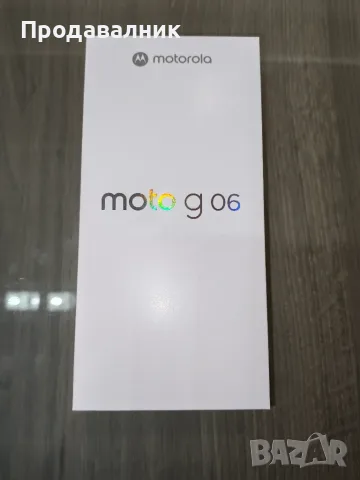 Смартфон Motorola - Moto G06 Power, 6.88'', 4GB/256GB, Tapestry, снимка 3 - Motorola - 55875984