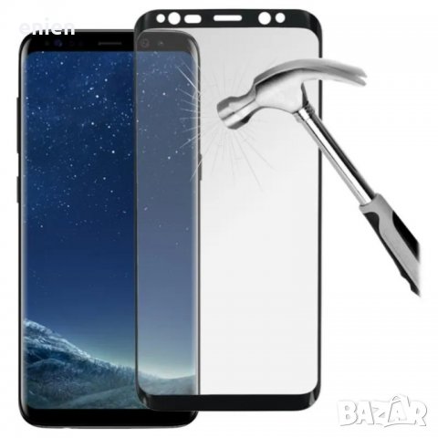 3D Извит стъклен протектор за Samsung Galaxy S8 / Черен, снимка 1 - Фолия, протектори - 39686158