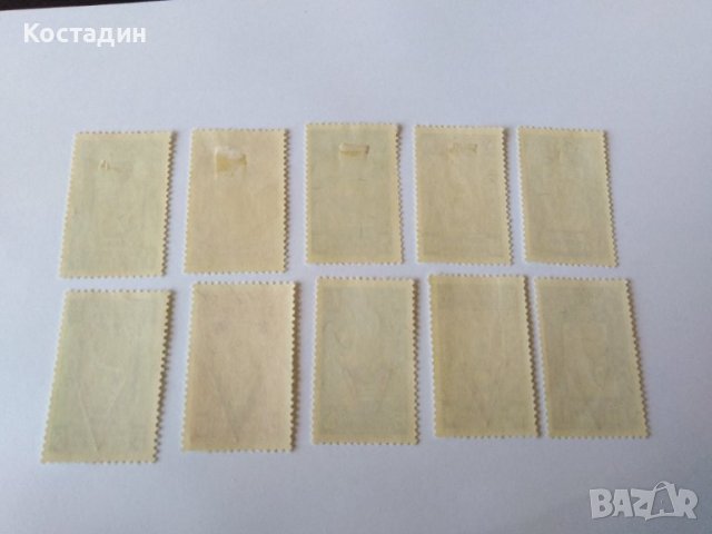 1936,1945 пощенски марки Етиопия , снимка 4 - Филателия - 44491440