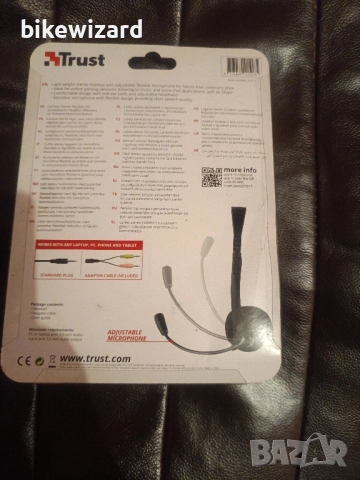 Trust жични  слушалки с микрофон НОВИ, снимка 2 - Слушалки за компютър - 52436773