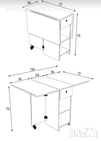 Сгъваема маса, имаме и други цветове, снимка 4 - Маси - 52337870