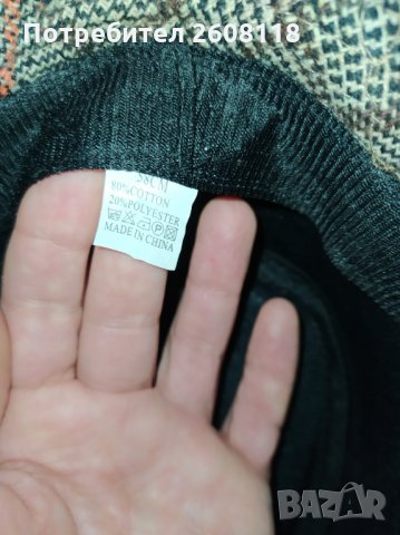 Карирана шапка тип Трилби , снимка 6 - Шапки - 31647746