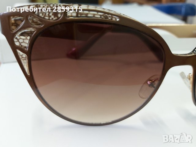 Дамски слънчеви очила 2