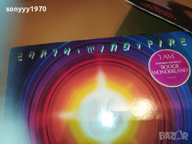 ПОРЪЧАНИ-ПЛОЧИ ВСЕКИ ДЕН РАЗЛИЧНИ 0704221729, снимка 9 - Грамофонни плочи - 36379757