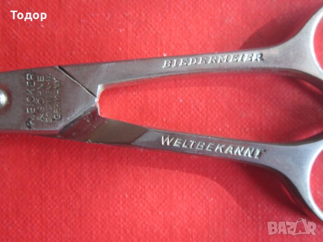 Уникална фризьорска ножица ножици Солинген, снимка 5 - Фризьорски принадлежности - 31781775