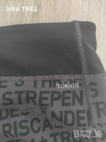 Клин и дънки XS размер 