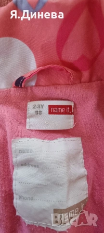 Детско пролетно яке за момиченце 98н, снимка 3 - Детски якета и елеци - 54341433