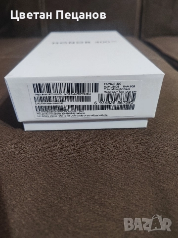 Телефон Honor 400, снимка 5 - Други - 52655170
