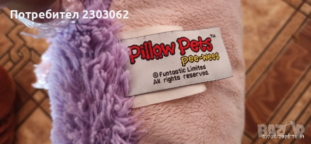 Плюшени играчки, снимка 8 - Плюшени играчки - 47244533