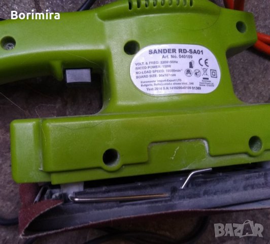 Виброшлайфове, Инструменти за шкурене, за части, снимка 4 - Друга електроника - 35352716