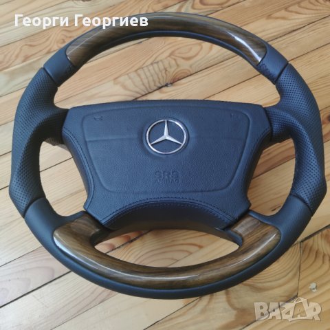 Волан в стил Victor db3 за Мерцедес W 201,202,208,210,124,140....., снимка 4 - Аксесоари и консумативи - 37815481