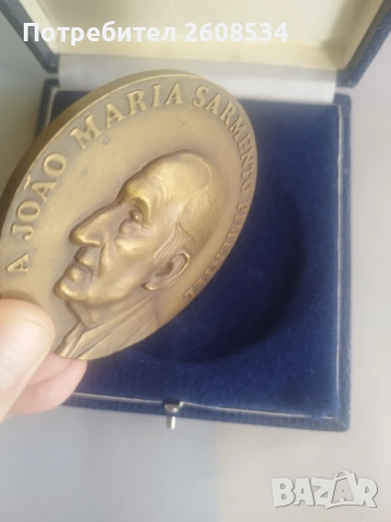 ОГРОМЕН ПЛАКЕТ В ЛУКСОЗНА КУТИЯ – ПОРТУГАЛИЯ, снимка 4 - Нумизматика и бонистика - 52265075