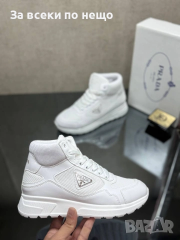 Prada Мъжки Обувки Прада - Налични Различни Цветове Код SK729