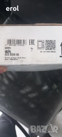 Чисто нов сиединител за w124 от 89г до става на 2.3 мотор на горе до 3,2 мотор , снимка 3 - Автомобили и джипове - 47285367