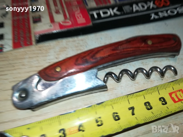 ДЖОБНА НОЖКА ОТ ФРАНЦИЯ 1610251915, снимка 3 - Антикварни и старинни предмети - 52078996