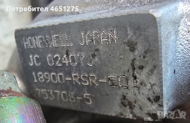 Турбо с актуатор за Honda Civic VIII,2.2 дизел 140к.с ОЕМ 753708-5, снимка 2 - Части - 52789227