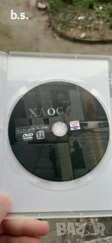 Хаос с Джейсън Стейтъм и Уесли Снайпс DVD , снимка 2 - DVD филми - 44491311