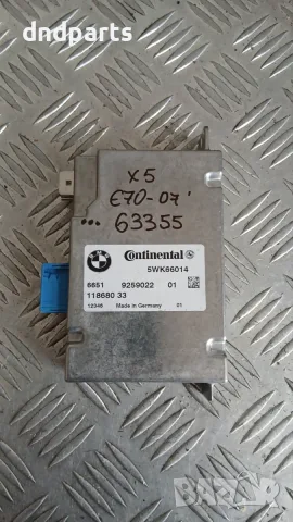 Модул BMW X5 E70 2007 9259022 5WK66014 11868033 X5 (E70) (2007-2012)