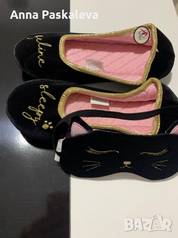 Комплект пантофки и маска за сън