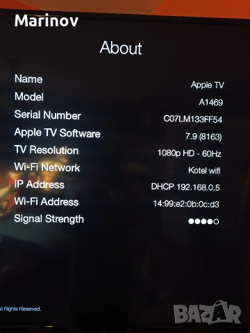 Apple tv 3gen 1469, снимка 3 - Приемници и антени - 51408703