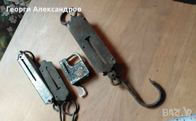 ЛОТ 4 КОЛЕКЦИОНЕРСКИ Стари КАНТАРЧЕТА ПАЛАНЦА KRUPS ГЕРМАНИЯ IXX Век ВМЗ Сопот НРБ МЕТИЗ Киев СССР