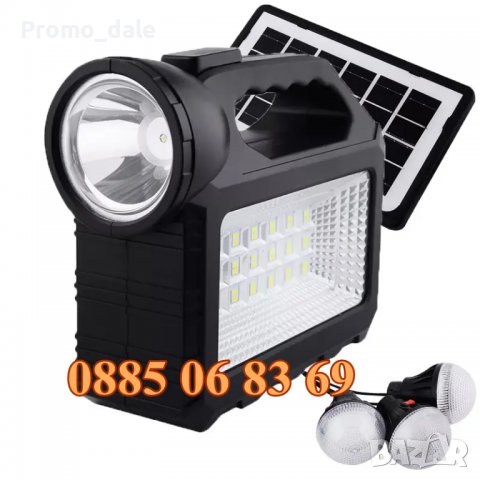 Соларна осветителна система с акумулатор и соларен панел + 3 бр. LED диодни крушки/лампи, снимка 2 - Къмпинг осветление - 39762877