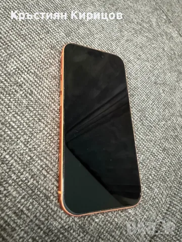 Iphone 17pro 256gb, снимка 3 - Apple iPhone - 56509451