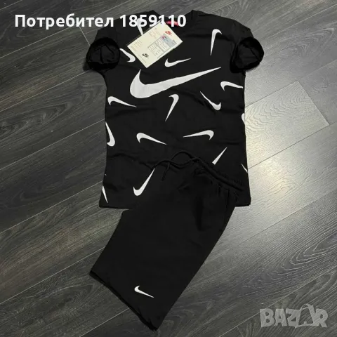 мъжки комплект , снимка 1