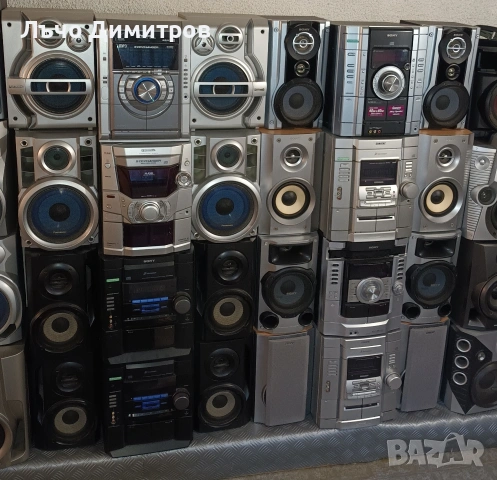 Аудио системи SONY - PANASONIC - AIWA- PHILIPS -JVC - SHARP - TECHNICS 