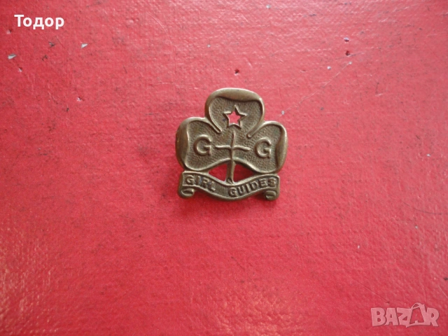 Старинен бронзов знак значка с номер , снимка 3 - Колекции - 53302398