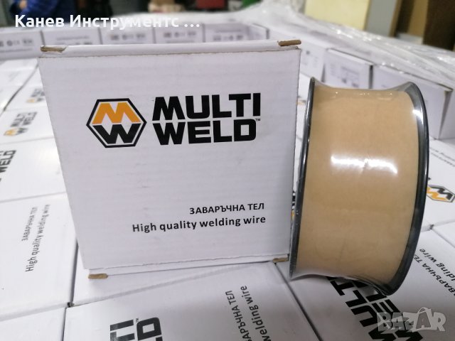 Тръбно флюсова тел Multi Weld за заваряване без газ AWS E71T 0,8 мм, 1 кг, снимка 1 - Други инструменти - 42901361