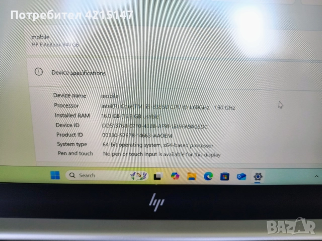 HP Elitebook 840 G6,i5-8365U,16GB-DDR4,512 GB-SSD NVMe,Windows 11 pro, снимка 2 - Лаптопи за работа - 52850457