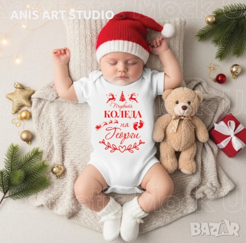 Коледни тениски, снимка 3 - Тениски - 35981950