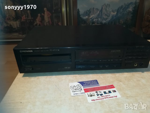 pioneer pd-4700 цд внос swden 0511201912 , снимка 4 - Ресийвъри, усилватели, смесителни пултове - 30688634