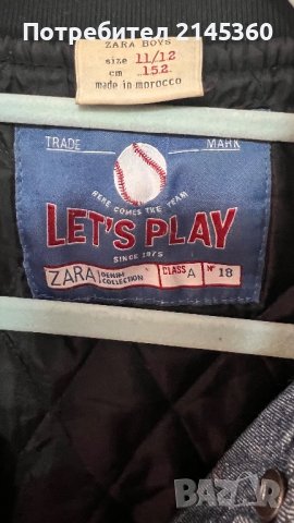 Дънково яке Zara, снимка 3 - Детски якета и елеци - 37959027