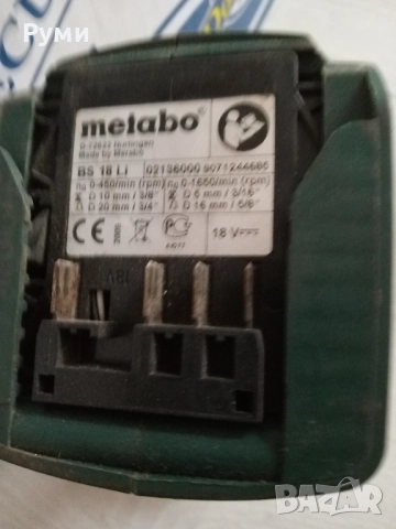 Винтоверт Метабо , снимка 3 - Винтоверти - 52184512