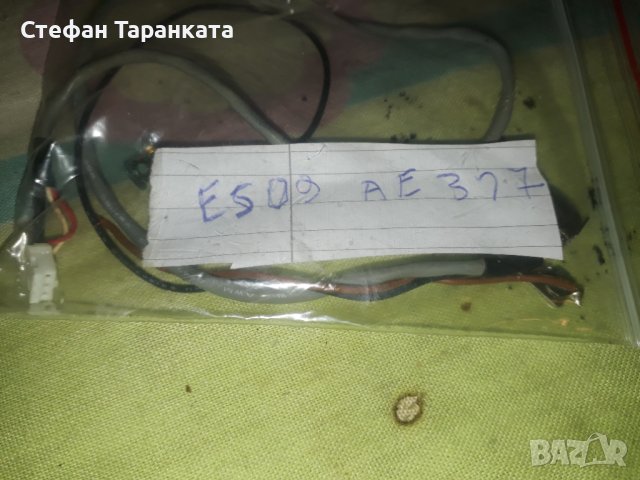 ES09-AE31-Глава за касетачен дек или аудио уредба, снимка 2 - Други - 42868494