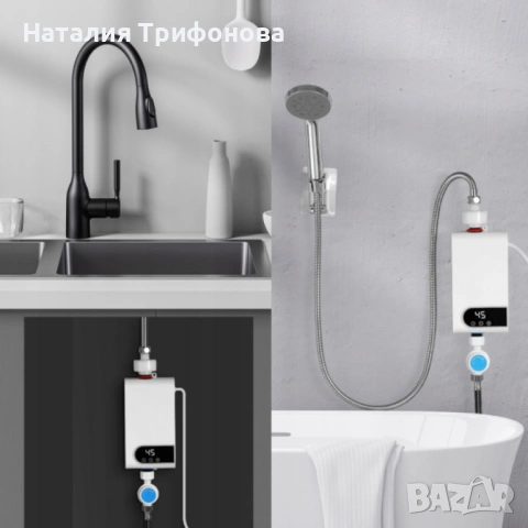 Проточен бойлер 3500W с дигитален дисплей – Моментална топла вода без чакане, снимка 2 - Бойлери - 54093157