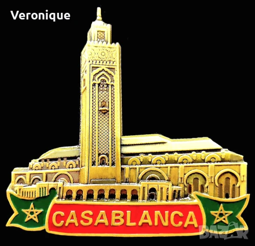 Метални магнити за хладилник , снимка 5 - Колекции - 28944403