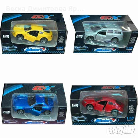 Метална количка 1:50 с отварящи се врати – Спортен стил и реалистичен дизайн