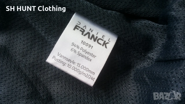 DANIEL FRANCK WATERPROOF Stretch Jacket размер L за лов риболо яке еластично водонепромокаемо - 2566, снимка 17 - Екипировка - 54253977