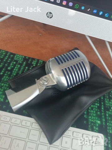 Shure Legendary Performance